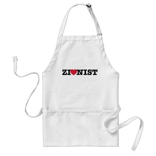 Tablier Apron sioniste (Devant)