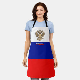 Tablier Armoiries de la Russie