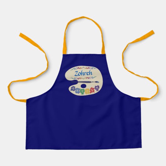 Tablier Artistes Palette Enfants Peinture Smock Apron (Recto)