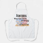 Tablier Ashtidek - Bénie Tes Mains Apron (Recto)