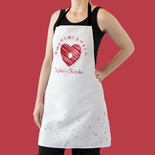Tablier Bakery Heart Donut Red Watercolor Cute Baking