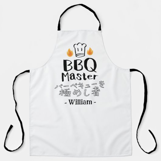 Tablier BBQ Master Chef for Grilling Dad Japanese (Recto)