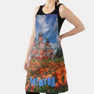 Tablier BiélБ е л а р ь у с Barysaw Borisov Vue Ville Vue 