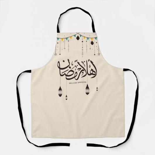 Tablier Bienvenue Ramadan, calligraphie arabe (Recto)