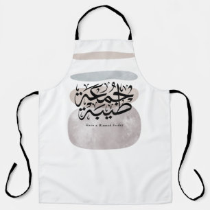 Tablier Bonne fête bénie – Calligraphie arabe Thuluth