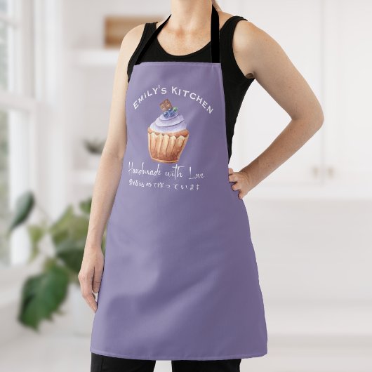 Tablier Boulangerie Baking Cupcake Blueberry Purple Cute