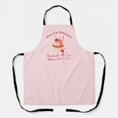 Tablier Boulangerie Baking Cupcake Cherry Aquarelle rouge (Recto)