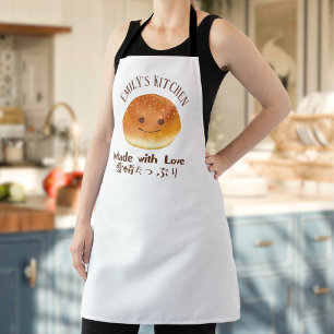 Tablier Boulangerie Cute Pain Smile Fabriqué avec Amour Aq