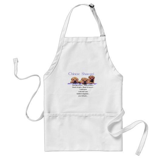 Tablier Cadeaux de Shar-pei de Chinois (Devant)