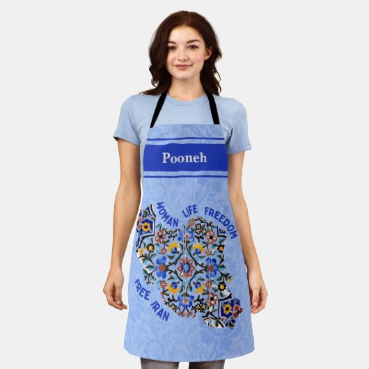 Tablier Cadeaux en vrac personnalisés iraniens pour femmes (Porté)