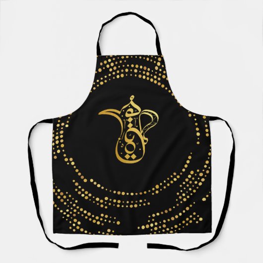 Tablier Calligraphie arabe du café (Recto)