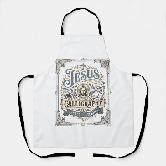 Tablier Calligraphie de Jésus Lettrage sacré Calligraphie  (Recto)