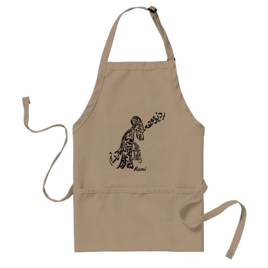 Tablier Calligraphie persane de poème "vieil homme " de (Devant)