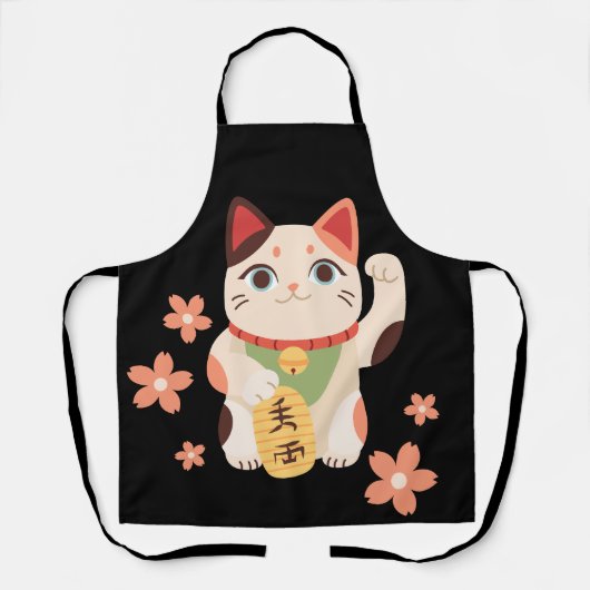 Tablier Chat Chanceux Maneki Neko Mignon (Recto)