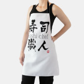 Tablier Chef sushi KANJI (Insitu)