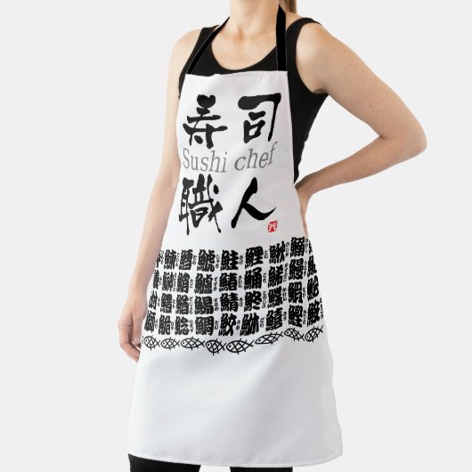 Tablier Chef sushi KANJI (Insitu)