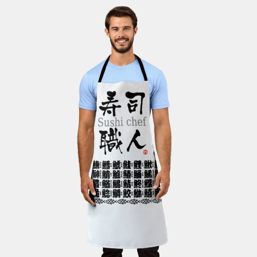 Tablier Chef sushi KANJI (Porté)