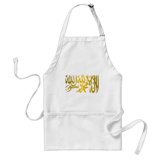 Tablier Credo islamique (Devant)