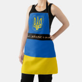 Tablier Cuisine Ukraine et ukrainienne Drapeau Cuisine Che (Insitu)