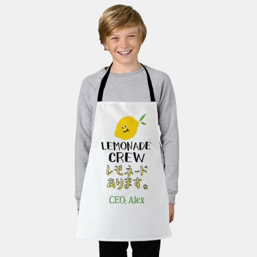 Tablier Cute Lemonade Crew Kawaii Yellow Lemon (Porté)