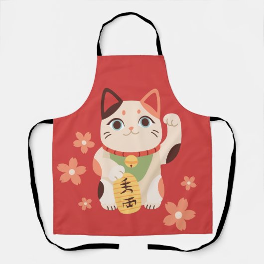 Tablier Cute Maneki Neko Lucky Cat (Recto)