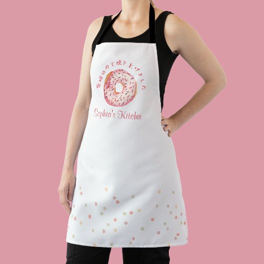 Tablier Cute Pink Donut Watercolor Sprinkles Baking