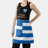 Tablier Dégustation de la maison, Drapeau grec, Cuisine Gr (Insitu)