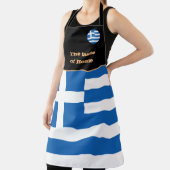 Tablier Dégustation de la maison, Drapeau grec, Cuisine Gr (Insitu)