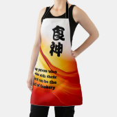 Tablier Dieu de la cuisine (Insitu)