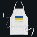 Tablier Drapeau de l'Ukraine<br><div class="desc">Le beau drapeau ukrainien bleu et jaune.</div>