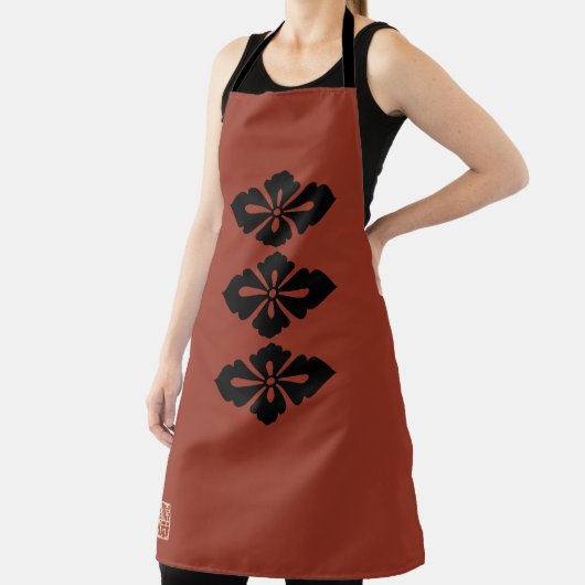 Tablier Drapeau de Shingen Takeda (Insitu)