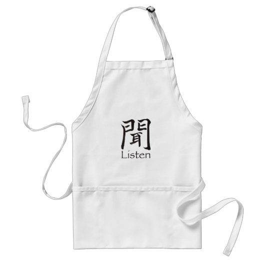 Tablier Écouter le caractère Kanji (Devant)