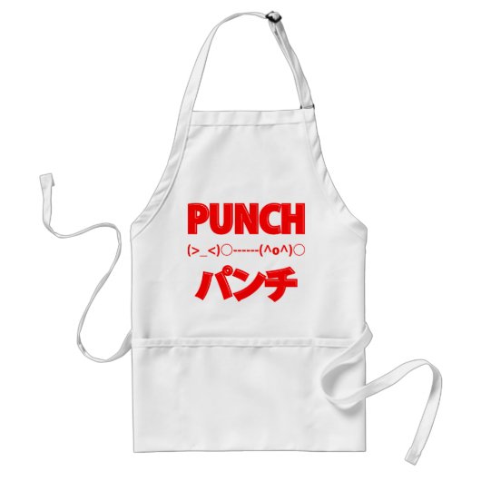 Tablier Émoticônes de punch japonais (Devant)