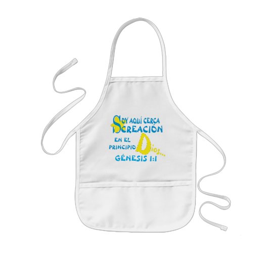 Tablier Enfant Here By Creation Apron © Esp Kids' Apron (Devant)