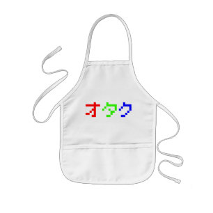 Tablier Enfant OTAKU 8 bits Pixel japonais Katakana