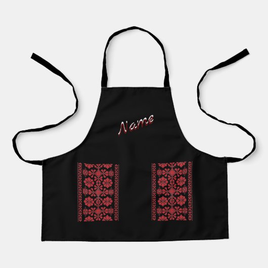 Tablier Enfants Red Tatreez Apron (Recto)