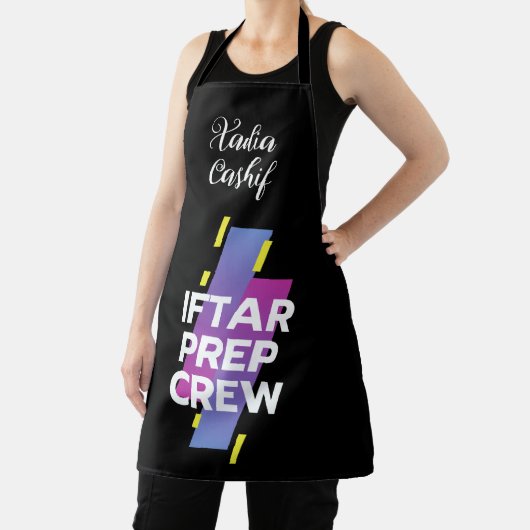 Tablier Équipe De Préparation Du Ramadan - Iftaar (Insitu)