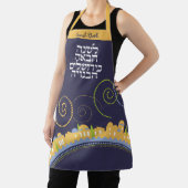 Tablier Fête de la Pâque Swirl de la marine de Jérusalem (Insitu)