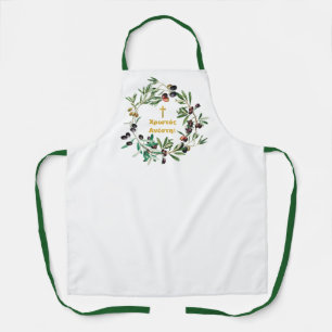 Tablier Grec Orthodoxe Χ ρ ι τ ό έ ν ! Branches d'olivi