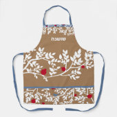 Tablier Grenade botanique moderne Nom hébreu Apron (Recto)