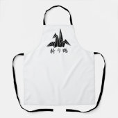 Tablier Grue en papier (Recto)