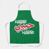 Tablier Habibi (Recto)