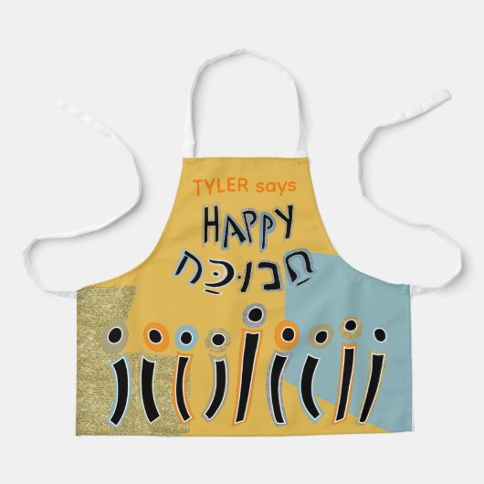 Tablier Hanouka Joyeuses Bougies Dansantes (Recto)