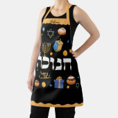 Tablier Hanoukka personnalisé Hebrew Menorah Dreidel (Insitu)