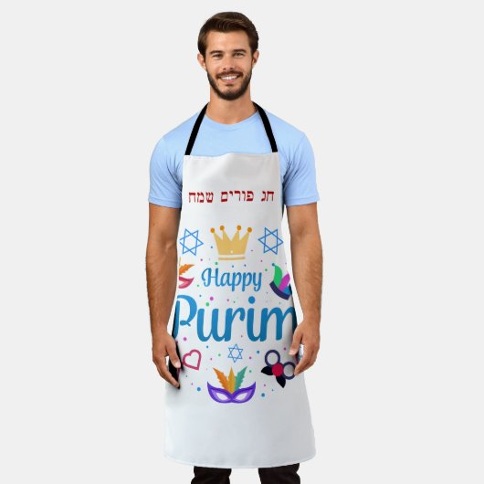 Tablier Happy Purim - Chag Purim Sameach Apron (Porté)