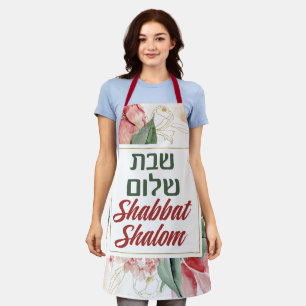 Tablier Hébreu Shabbat Shalom Aquarelle Shabbos