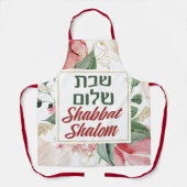 Tablier Hébreu Shabbat Shalom Aquarelle Shabbos (Recto)