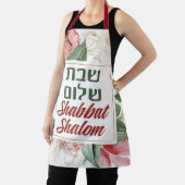 Tablier Hébreu Shabbat Shalom Aquarelle Shabbos (Insitu)