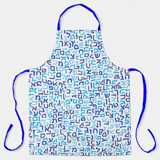 Tablier Hébreux (Recto)