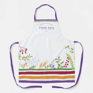 Tablier HÉBREW Nom Floral LOVE FABRIQUÉ Apron ÉDIBLE
